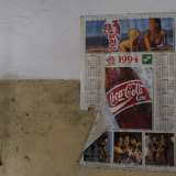 Un calendario del 1994, l'anno in cui l'area venne abbandonata